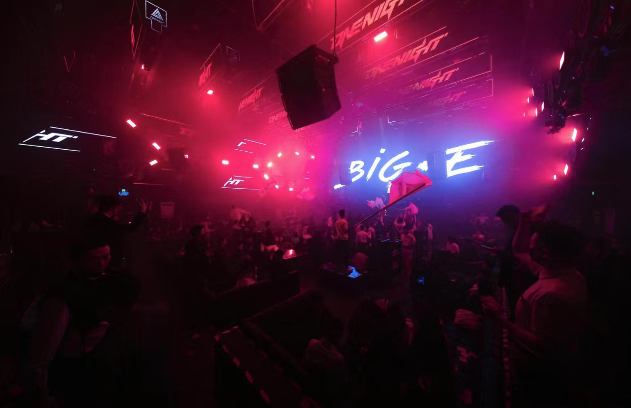 乌兰浩特乌兰浩特OneNightClub,乌兰浩特湾奈酒吧