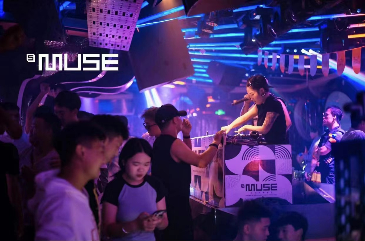 玉溪玉溪苏格缪斯酒吧,玉溪S.MUSE CLUB