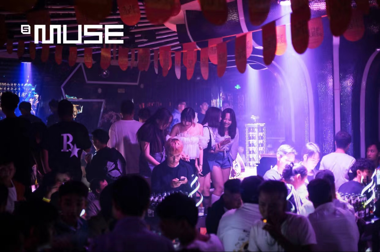 玉溪玉溪苏格缪斯酒吧,玉溪S.MUSE CLUB