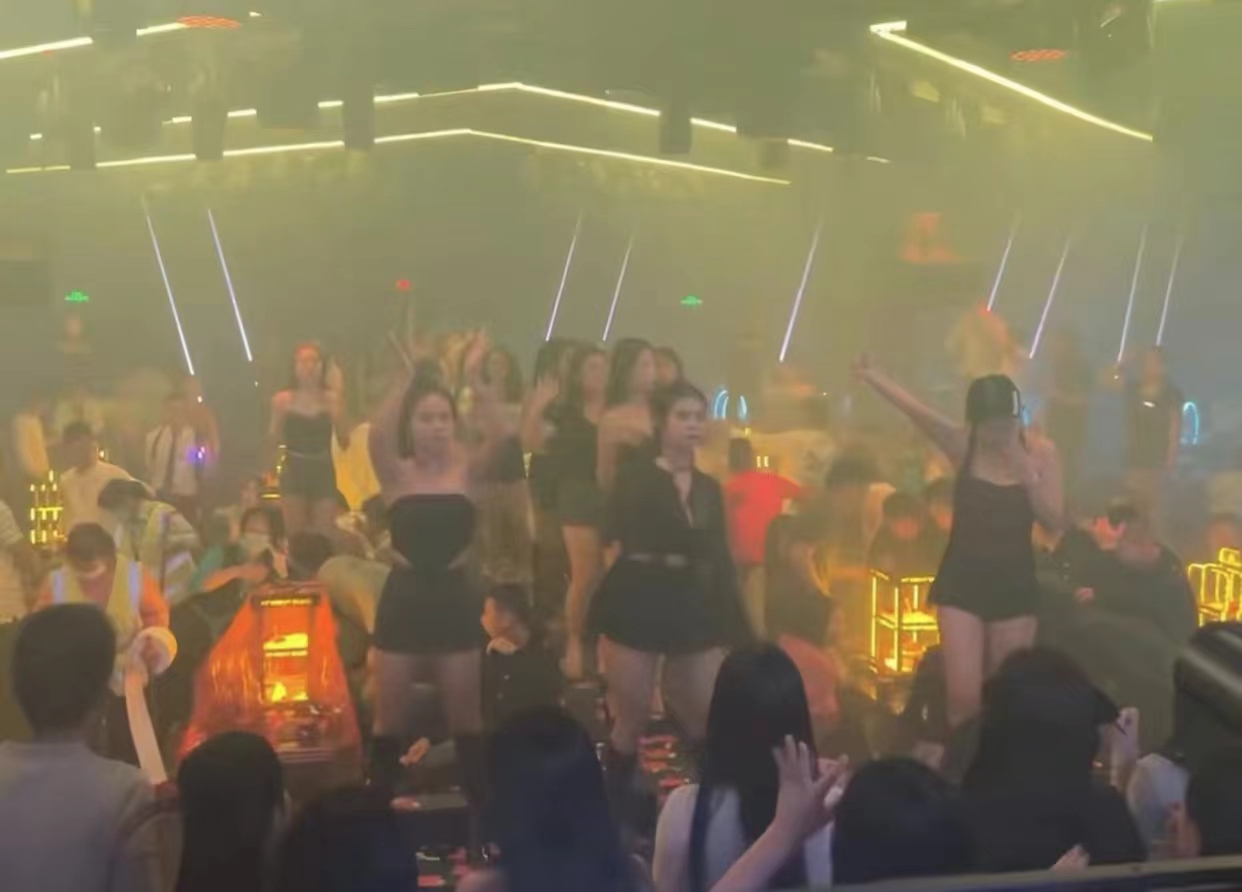 玉林玉林AT酒吧,玉林AT NIGHT CLUB