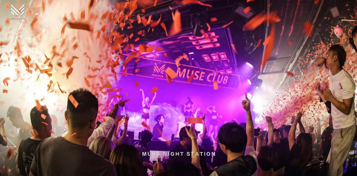 上海上海缪斯酒吧,上海MUSE CLUB