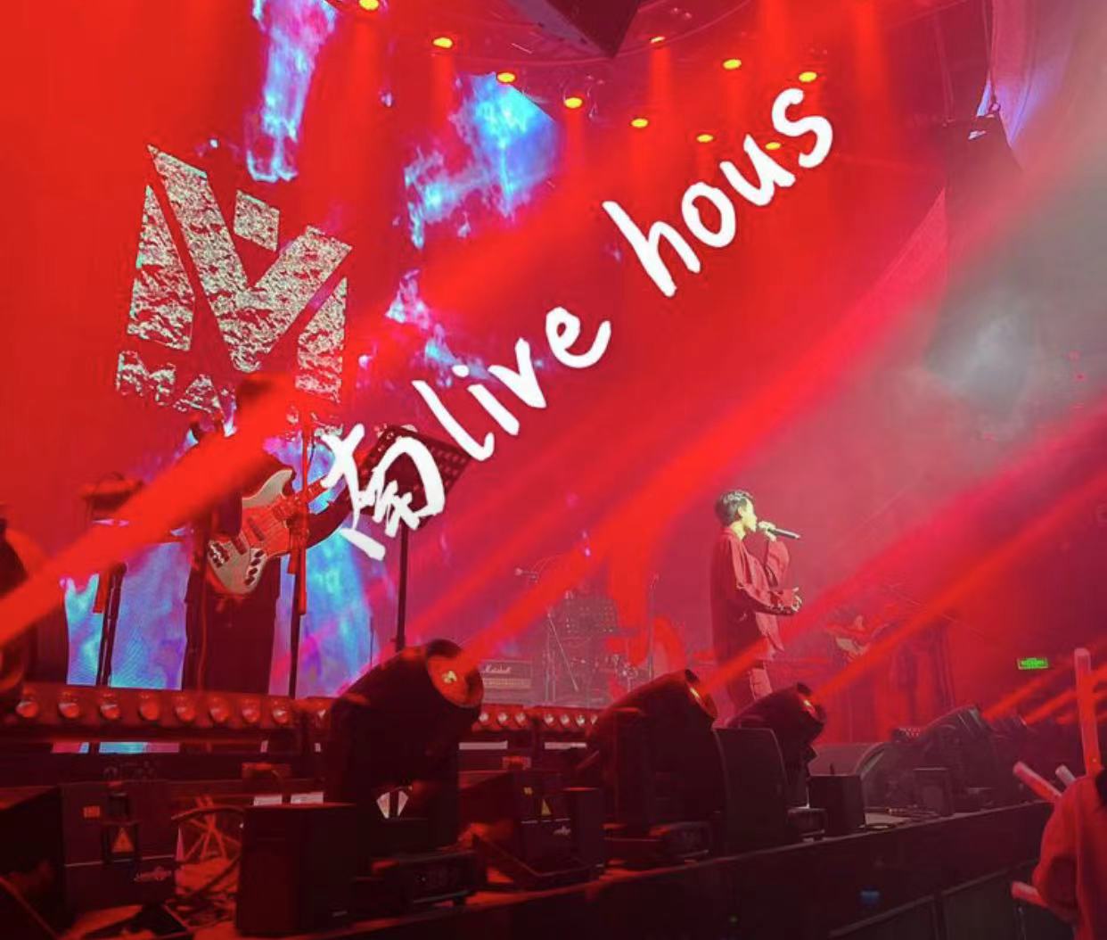 南阳南LIVE HOUSE音乐现场