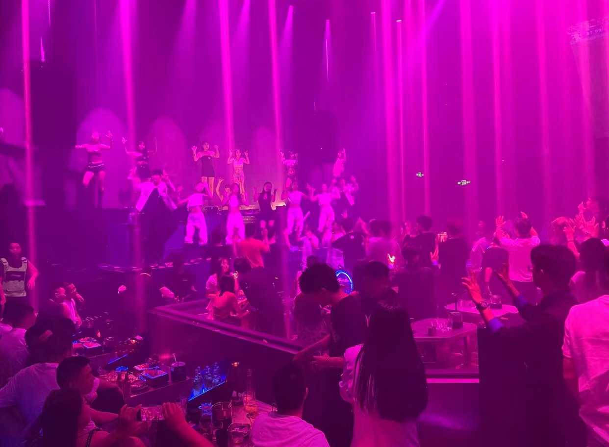 德阳德阳阿丽萨酒吧,德阳AMNESIA CLUB