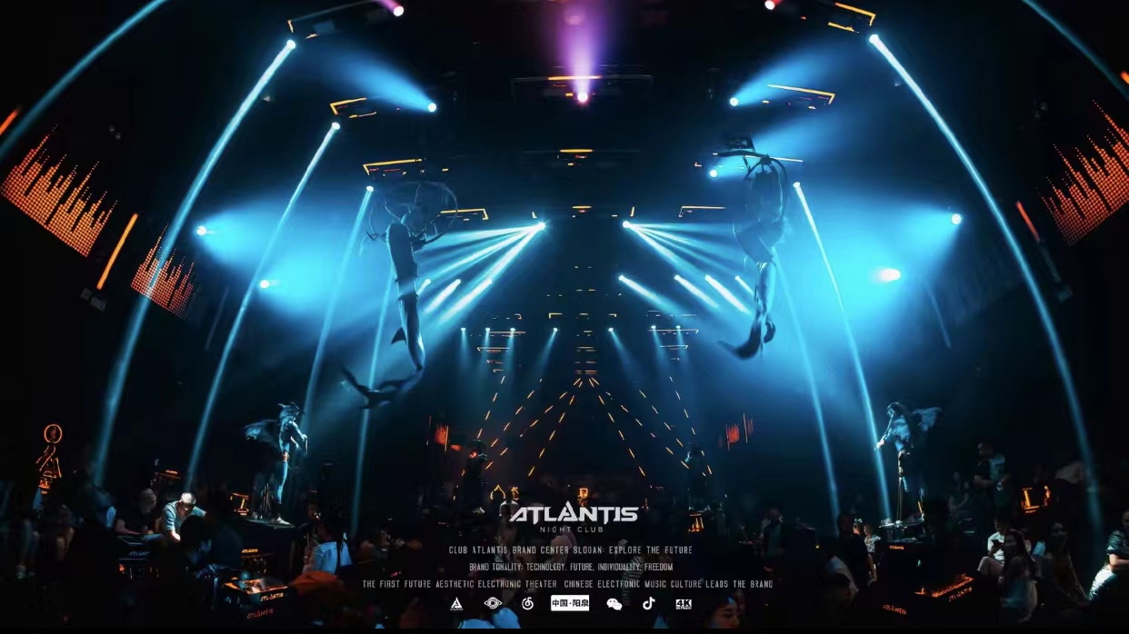 阳泉阳泉亚特兰蒂斯酒吧,阳泉ATLANTIS CLUB