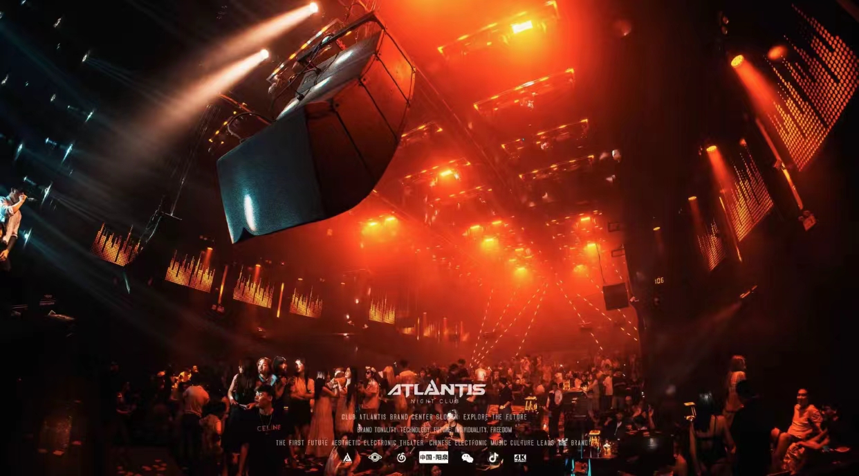 阳泉阳泉亚特兰蒂斯酒吧,阳泉ATLANTIS CLUB