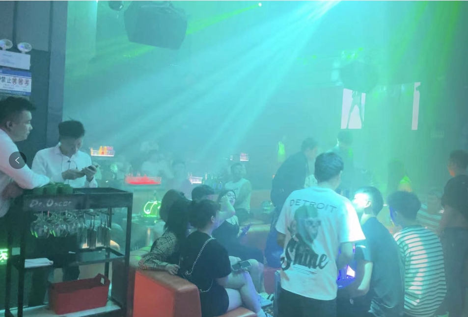 丘北丘北奥斯卡H CLUB