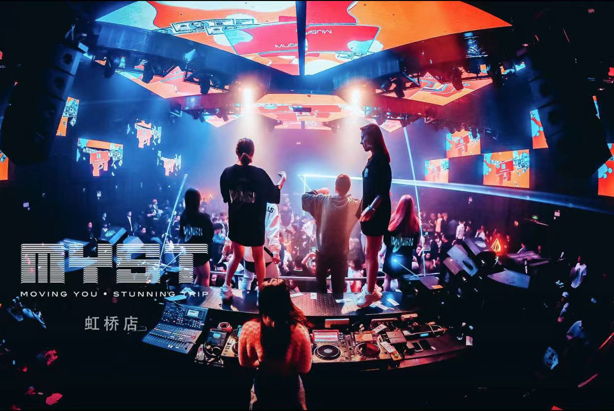 上海上海MYST CLUB(虹桥店)