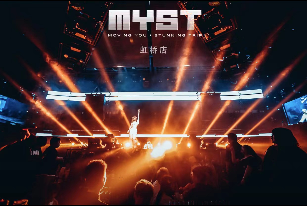 上海上海MYST CLUB(虹桥店)