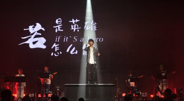 乌鲁木齐乌鲁木齐響LIVEHOUSE