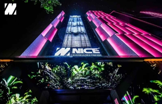 上海上海NICE CLUB