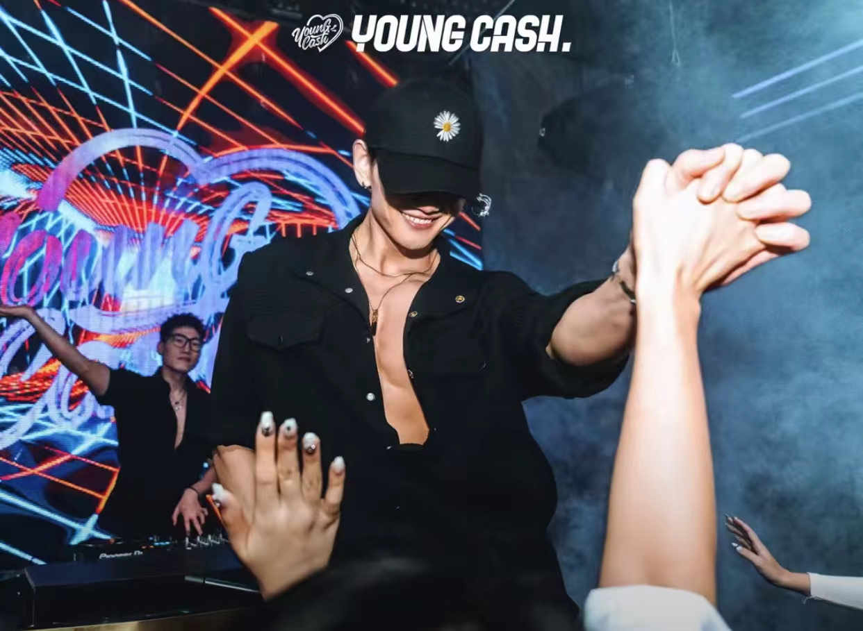 深圳深圳YoungCash杨凯奇年轻俱乐部