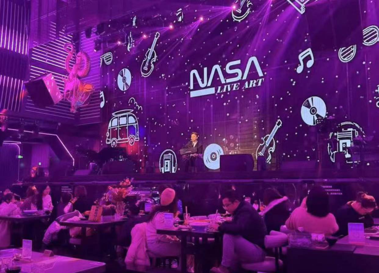 淮安淮安NASA live