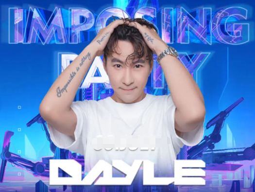 DJ Dayle#戴磊