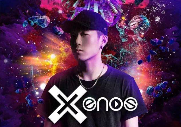 Dj Xenos 小北 简介、介绍