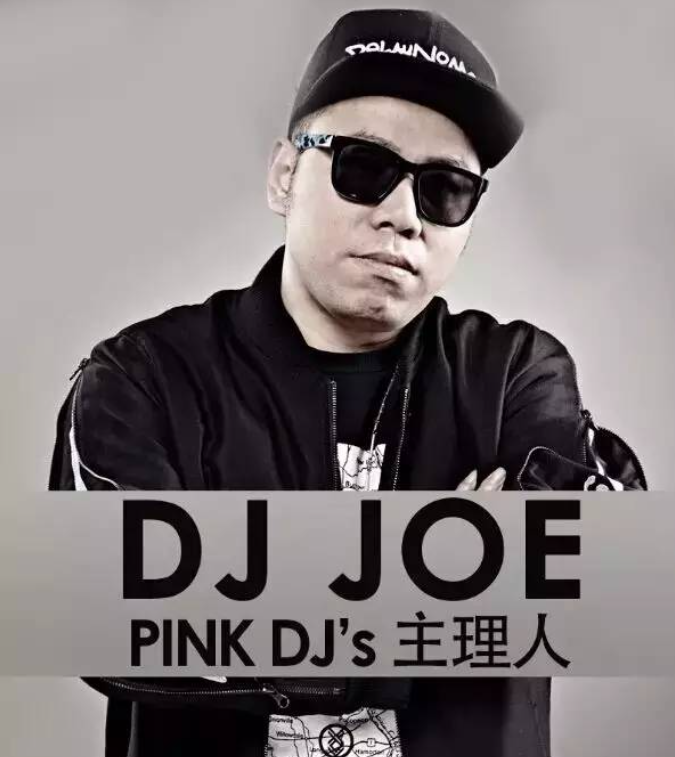 DJ Joe-L