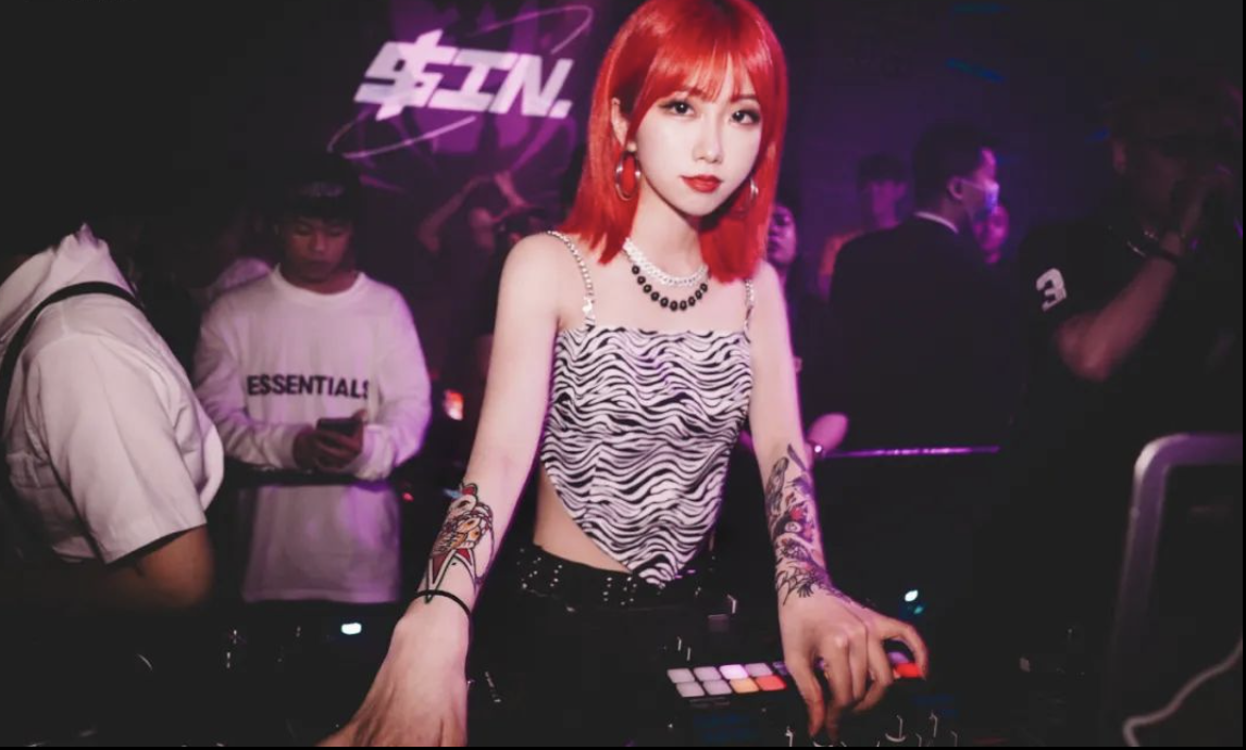 DJ SIN