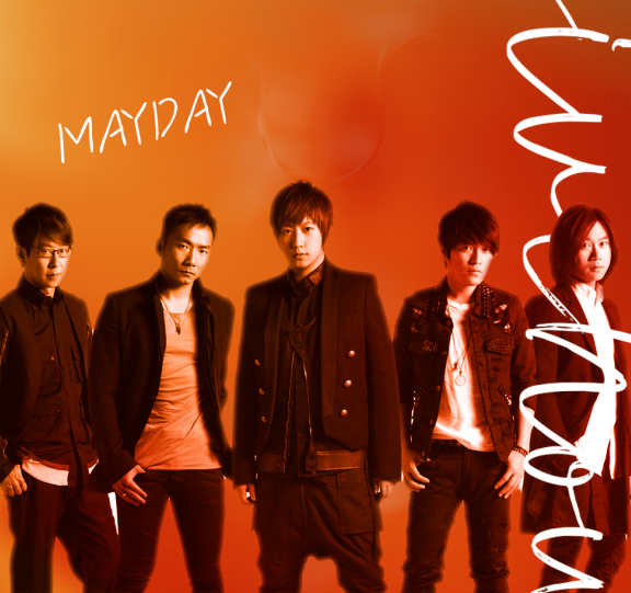 Mayday #五月天