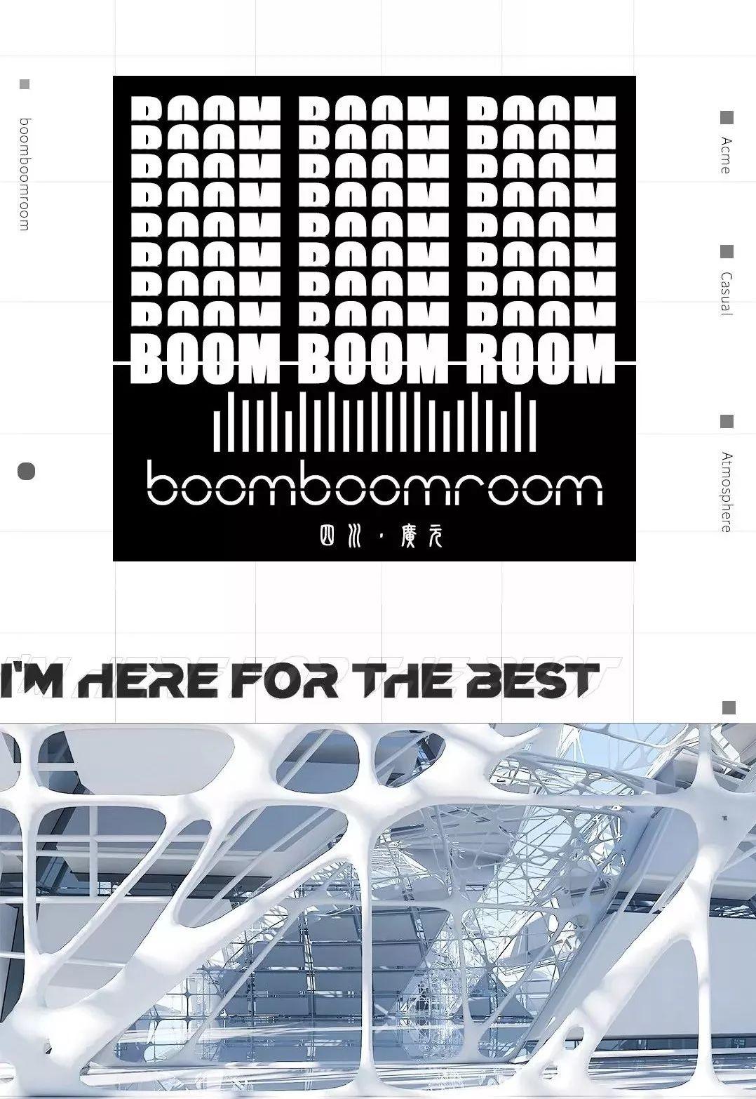 boomboomroom | 【預見極致 · 探索未知】發現你的快樂-廣元bbr酒吧