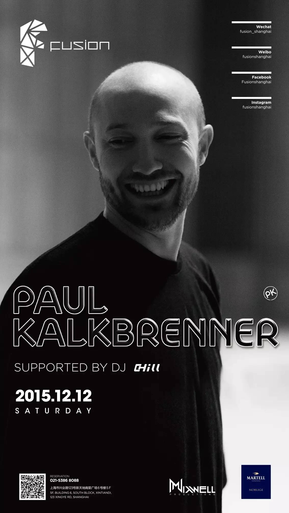 【Massive Smash】12/12 周六, 德国Techno帝皇 Paul Kalkbrenner !-上海Fusion酒吧,上海 ...