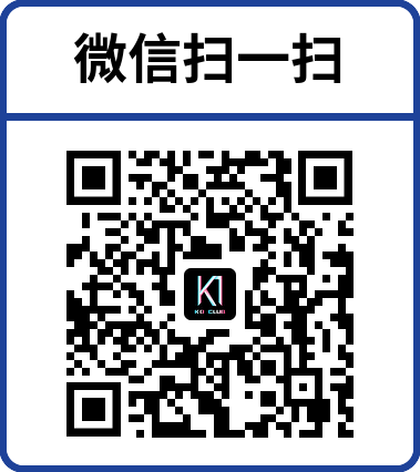 KdClub客服微信